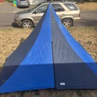 Chouinard Vintage Pyramid Center Pole Two Person Tent