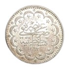 1907 Ah-1293 32 Turkey 5 Kurus Old Silver Ottoman Empire Coin Km 737