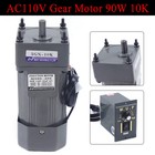 110v 90w Ac Gear Motor Electric Motor Variable Reducer Speed Controller 0-135rpm