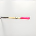 Pink Ice Cream Wiffle Ball Bat