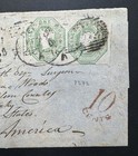 Great Britain 1855 1s Green Embossed Horiz Pair  Margins All Round - Cv   3800