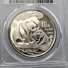 1993 P Pr69 Dcam 10 Yn Yuan Pcgs China Silver Panda