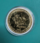 Walt Disney World Goofy Totally Awesome Pop Century Medallion Token Coin