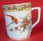 Chinese Traditional Cup With Lid
