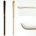 Japanese Chashaku Tiger Bamboo Tea Scoop Miyashita Takenori Saku Antique