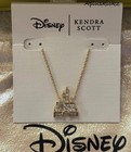 2026 Disney Parks Kendra Scott Gold Disney Cinderella Castle Pendant Necklace
