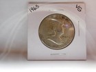 1963 Franklin Half Dollar - Very Good Circulated Condition - 90  Silver