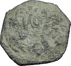 Crusaders Antioch Tancred Ancient 1101ad Byzantine Time Coin Christ Cross I65156