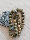 Islamic Prayer Bakelite Amber Rosary 12x14mm 33 Beads tasbih misbaha tesbih