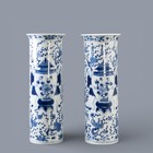 Pair Of Chinese Blue   White Porcelain Beaker Vases  Boys Holding A Vase  19th C