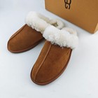 Ugg Scuffette Ii Chestnut Slippers Sheepskin Warm Women s Shoes Us 6-11 With Box