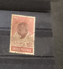 Vntg 10 Rs gandhi Stamp On First Anniversary Of Independence 15 Aug 1948 India
