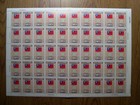 China Taiwan 1978 Scott 2087-89  2087a Souvenir Sheets Fresh clean Cv  827 Bz