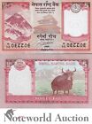 Nepal Lot 100 Pcs Bundle - 5 Rupees 2017 P 76 Unc