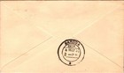 India 1940s Ffc Airmail - 2a Stamp - J23944