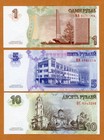 Set Transnistria  1- 5-10 Rubles  2007  2012   P-42b-43b-44b  Unc