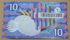 Netherlands          Ten  10  Gulden Banknote  july 1  1997 