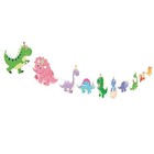  Birthday Party Banner Birthday Party Decorations Happy Birthday Sign Dinosaur