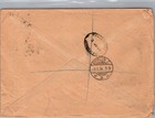 1934 Jerusalem Palestine Registered Mail Cover  To Berlin Germany