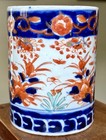 Antique Japanese Porcelain Pen Holder Imari 19th C 3 25   wide 4 25    High
