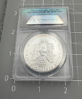 2017-p American Silver Eagle - Anacs Ms70 -  999 Fine Silver 1oz