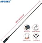  Pls For Baofeng Uv5r F8hp 144 430mhz Dual Band High-gain Antenna Na771 Sma Nago