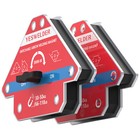 Switchable Arrow Welding Magnet 66-110lbs  On off Switch Welding Magnet Tools