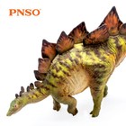 Pnso Stegosaurus Model Prehistoric Dinosaur Animal Figure Decor Toy Collection