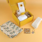 Birthday Gifts For Women  Sunshine Gift Box Basket For Her