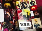 X Japan Psychedelic Violence Crime Of Visual Shock Photo Book 1992 Japan