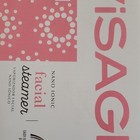 Visage Nano Ionic Facial Steamer One-touch Sensor Essential Oil Basket Ld-6218