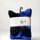 Nike Dri Fit Cushioned Socks Ck7302-903 Crew White Blue 6 Pack