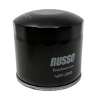 3pk Oil Filters Fits Kubota Diesel Engines D1005 D1105 D600 D650 D722 D750 D850
