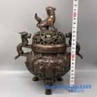 Collect Chinese Fengshui Bronze Carved Ancient Dragon Fu Dog Statue Censer 42865