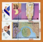 Set Macedonia  10-50 Denari  2018  P-25-26  Polymer Unc