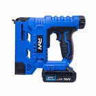 Realwork 20v Cordless Combo Tool - Brad Nailer staple Gun With Battery   Charger