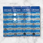 New Lot Lithium Battery 3v Cr1620 Cr 1620 Br1620 Dl1620 Remote Button Cell Watch