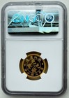 Ngc Pf70 China 2022 Engraved Chekiang Dragon Dollar Gilt Silver Medal 5g