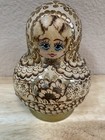 Vintage Gold Hand Painted 18 Pc Russian Nesting Dolls Ceprueb Nocag Signed