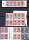Ethiopia 1928 1931 Large Collection Hundreds In Singles Blocks   Full Sheet