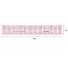 Clear Ruler For Sewing  Quilt Graph Ruler  1 2mm Thick  High Quality Plastic