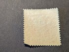 Western Ukraine  1919     Michel 130 Euro Stanislav Issue