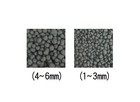 Ista Premium Soil Aquarium Substrate For Plants And Shrimp Fish Tank