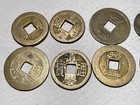 Chinese Cash Coin Lot Of 10 Assorted Square Hole Coins Free Shipping