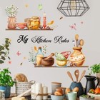 Wall Sticker Butterfly Flower Decal Kitchen Shelves Art Mural Vinyl Home Decor