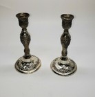 Silver Plated Judaica Shabbat Candlesticks Karshi Israel Vintage Pair