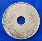 Israel Palestine British Mandate 20 Mils 1933 Vf Coin - Key Date  250 000 Only 