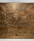 Copper Religious Raised Relief The Last Supper Imprint Wall Plaque 21    X 11 1 2   