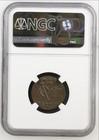 1752 Dutch East Indies Zeeland Duit Ngc Xf Saltwater Dmg Bredenhof Shipwreck