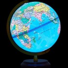 Illuminated 13  World Globe With 720   Rotation  Light-up Map   Stand For Learnin